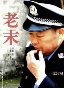 被打屁股的视频